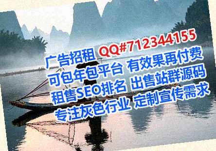浙江卵妹环保科技事务所